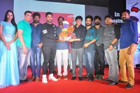 Darsakudu Movie Pre Release Function